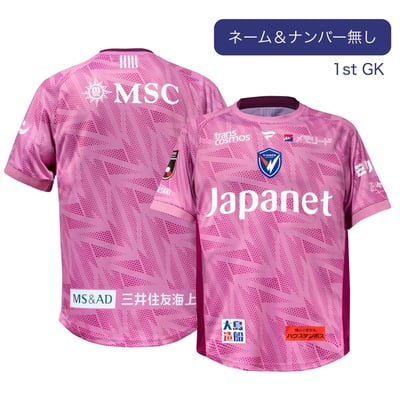 V・ファーレン長崎公式オンラインストア